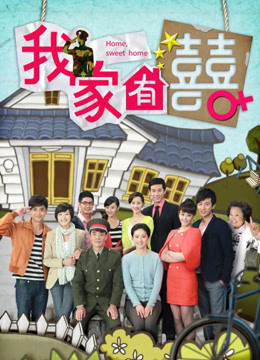 抖音百万粉网红@佳佳拖把 微密圈视图作品合集[801P+199V/4.68G]